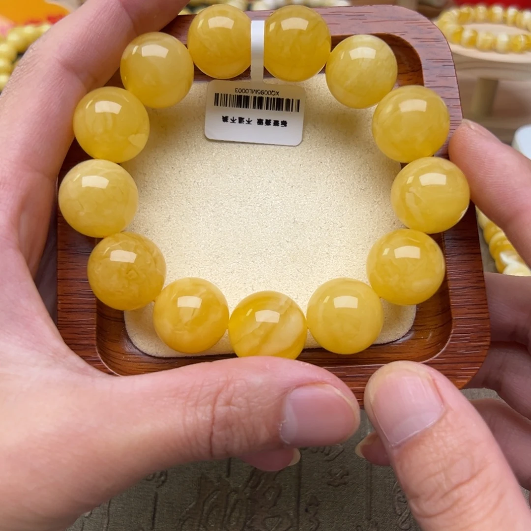 琥珀裸石未镶嵌海**川琥珀裸石未镶嵌256