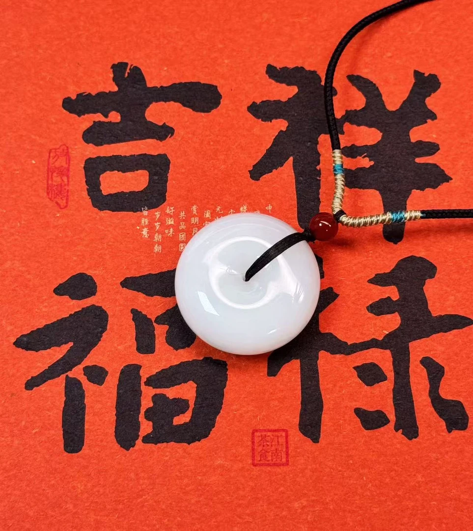 和田玉白玉平安扣吊坠（多款可选）和田玉串珠
