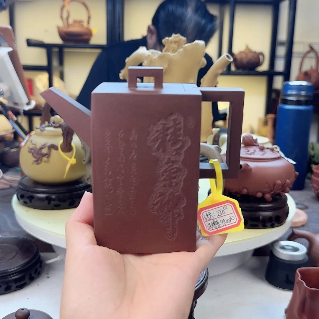 茶壶紫砂正高工王林仙