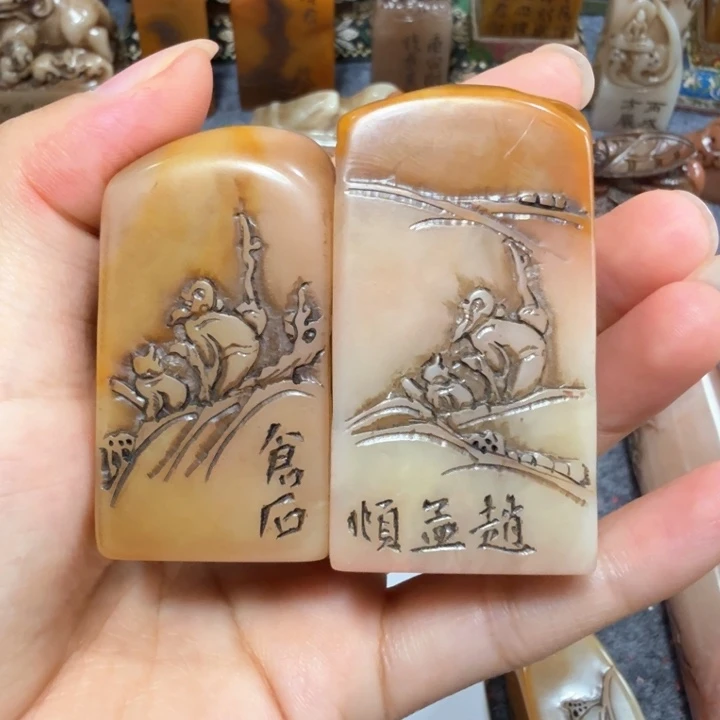 倪***愈石材倪老师闪购确定