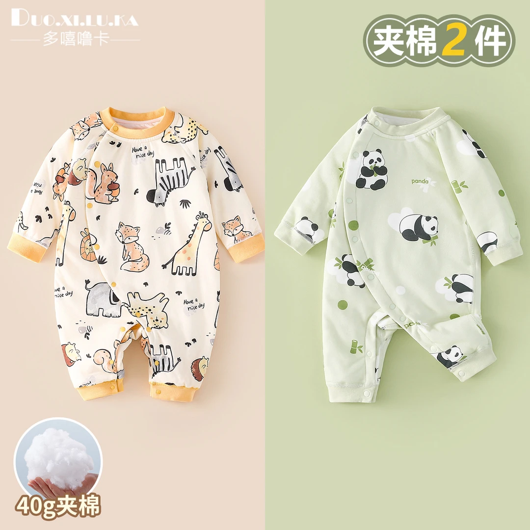 新生儿宝宝夹棉连体衣秋冬男童婴儿衣服加厚保暖薄棉衣棉服厚满月