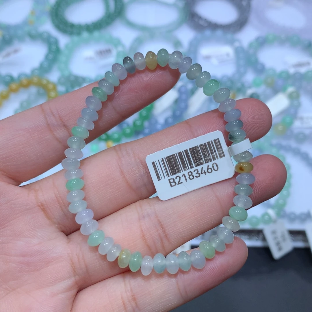 未镶嵌手链翡翠天然