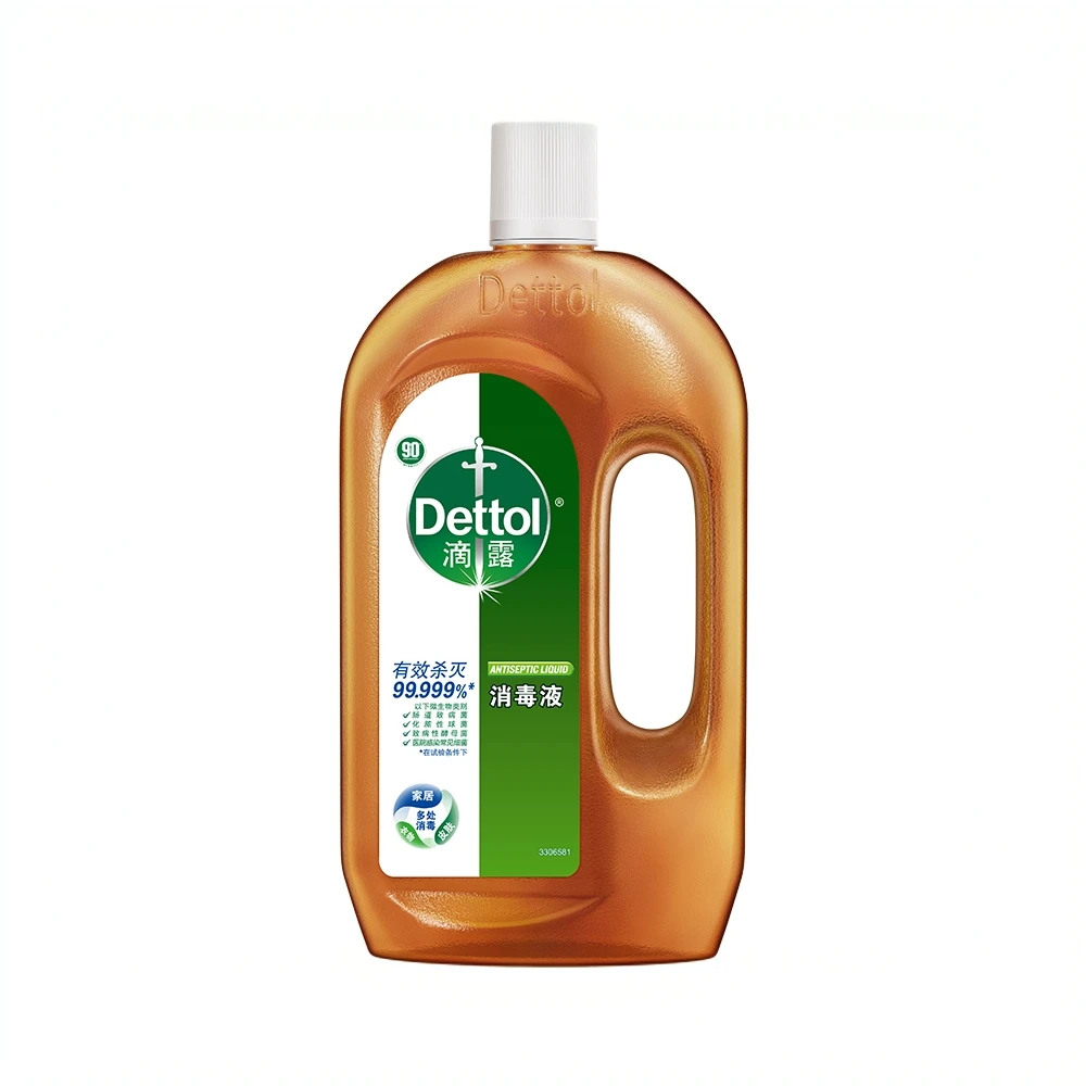 Dettol/滴露消毒液抑菌除螨衣物消毒水99%室内拖地松木家庭囤货装