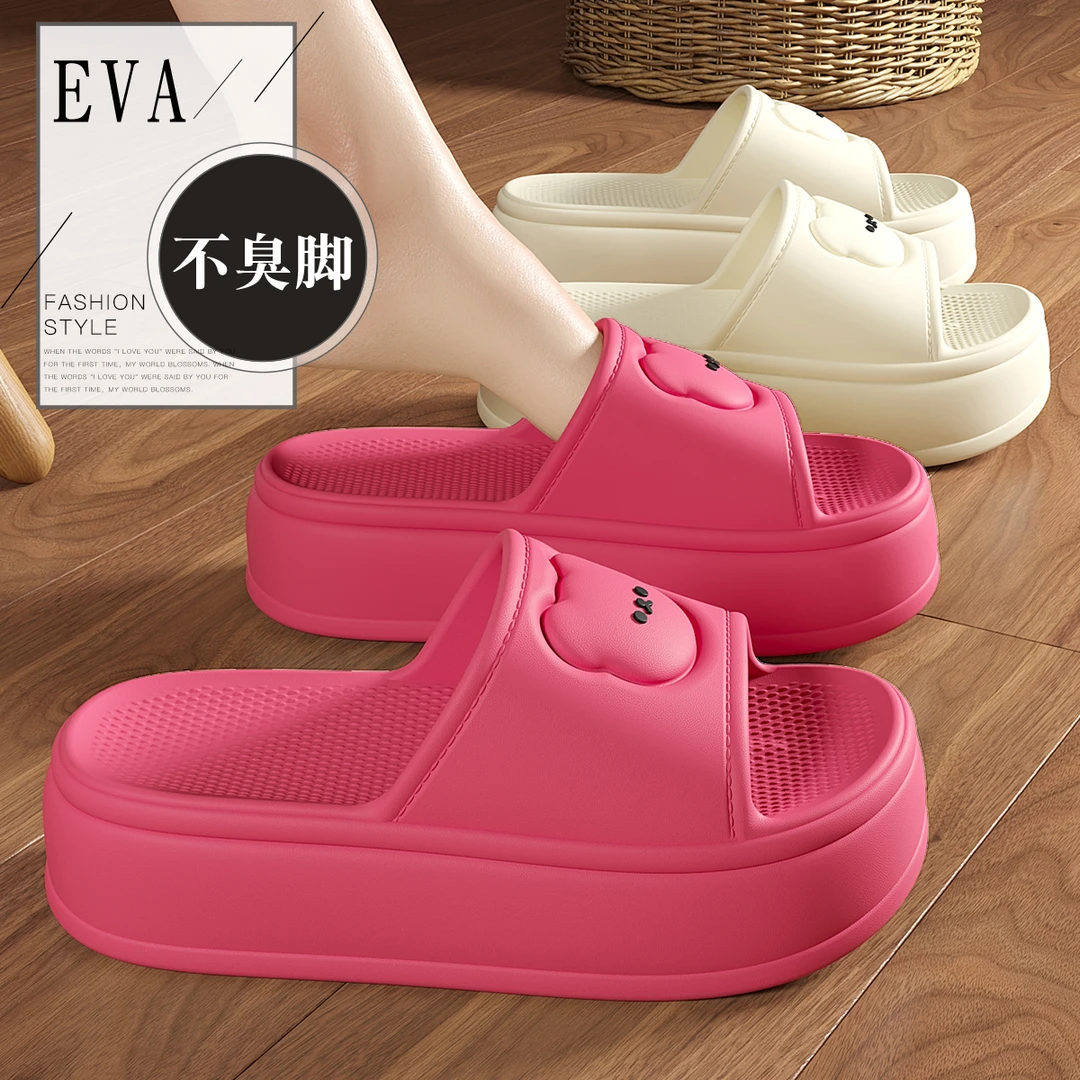 时尚厚底增高eva拖鞋女士夏季2025新款松糕底防滑海边沙滩拖鞋女