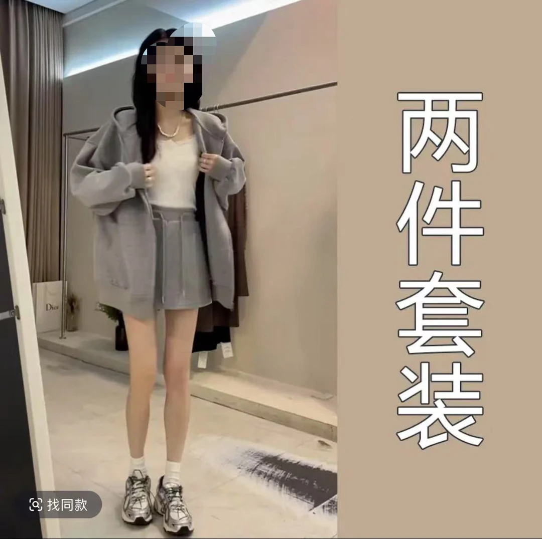 卫衣连衣裙子女装时尚大气套装2025年新款春秋冬季穿搭感俩件套