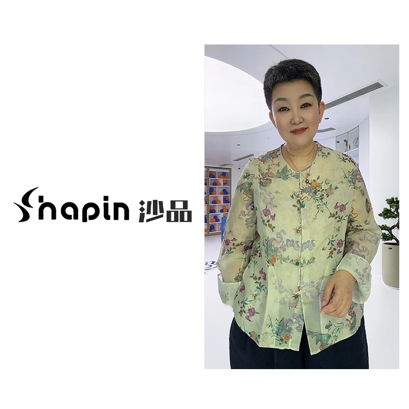 国风珠扣双层真丝绡开衫优雅仙气花色外套女SH0121W5