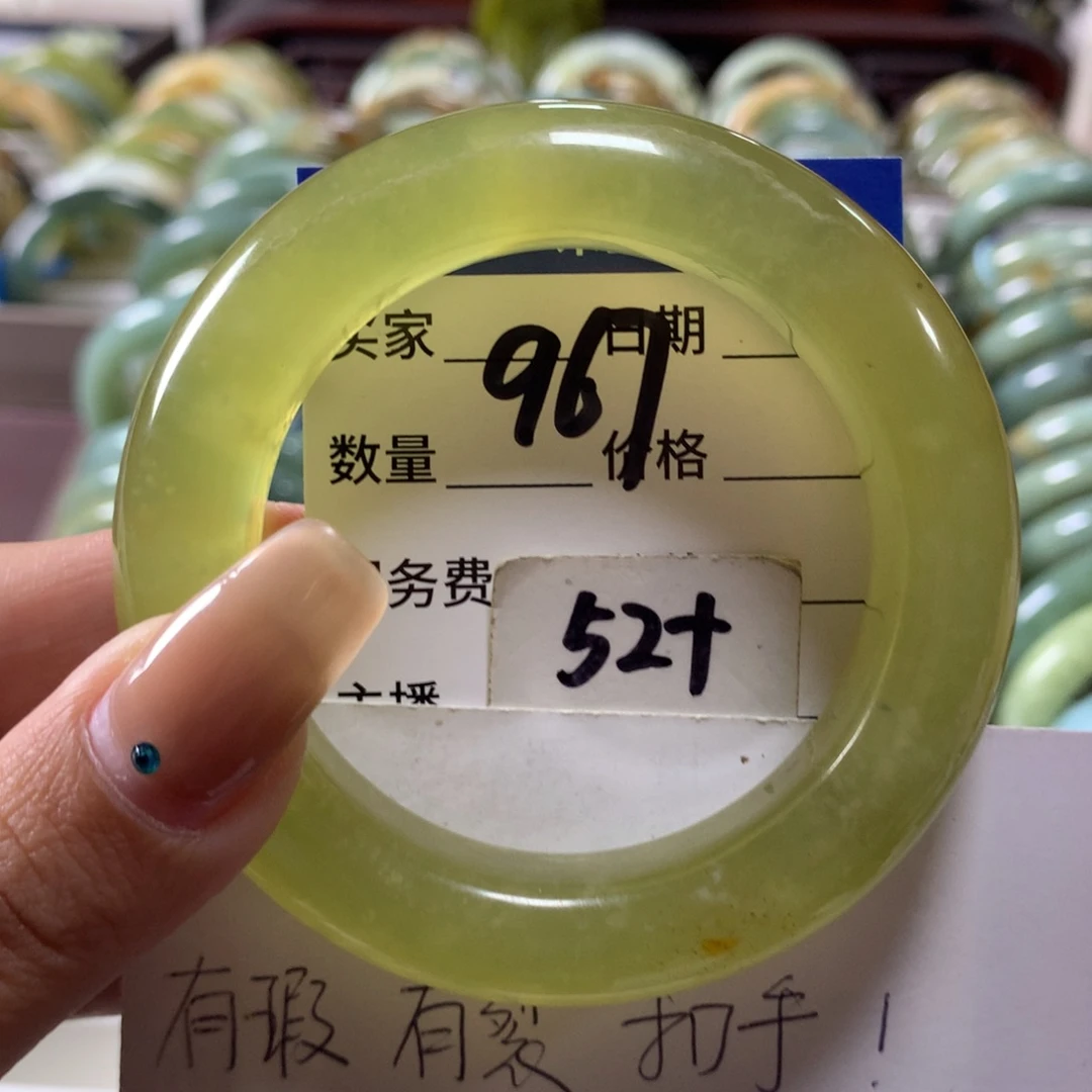 蛇纹石玉未镶嵌手镯967