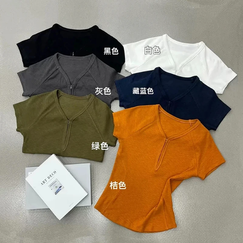 V领纯色短袖T恤女2025年夏季新款时尚百搭气质显瘦潮流上衣