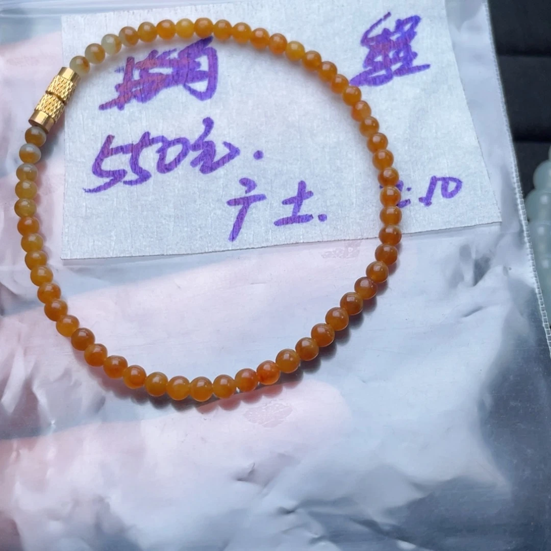定制翡翠未镶嵌定制翡翠未镶嵌
