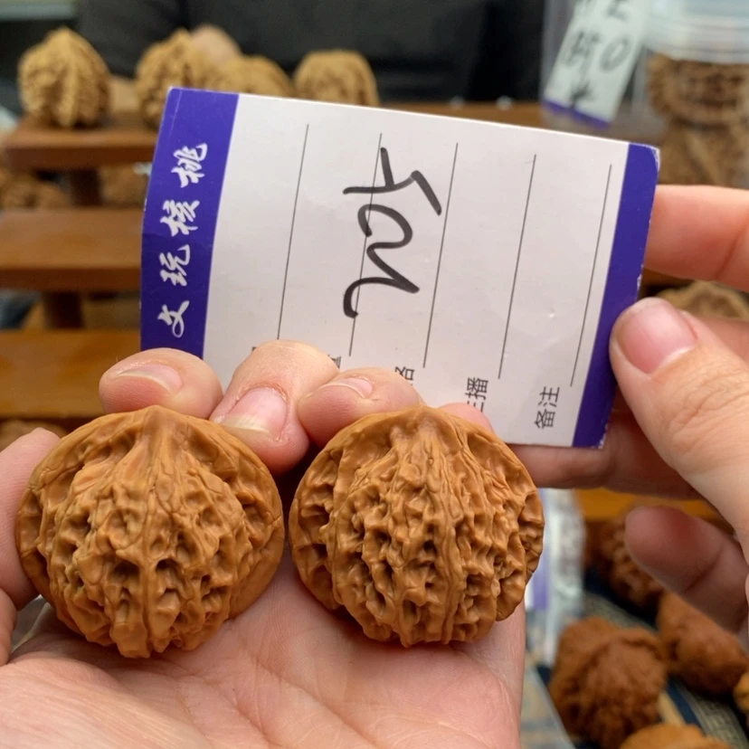 【闪购商品】文玩核桃吊坠35血灯笼