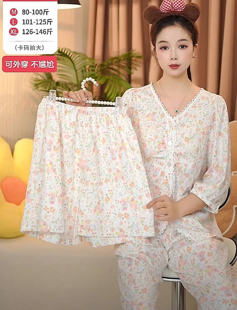 【3田园小花夏季清新甜美可爱休闲短中袖套装女家居服可外穿显瘦