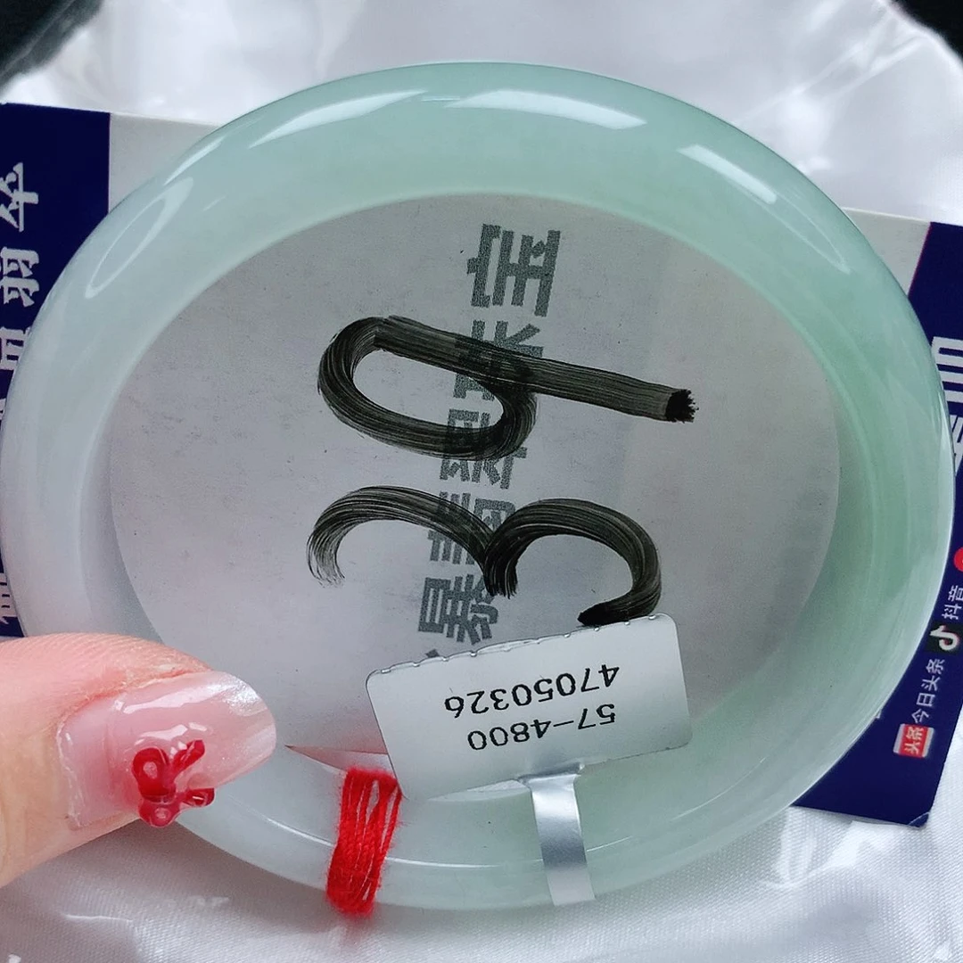 翡翠手镯未镶嵌天然缅甸a货翡翠