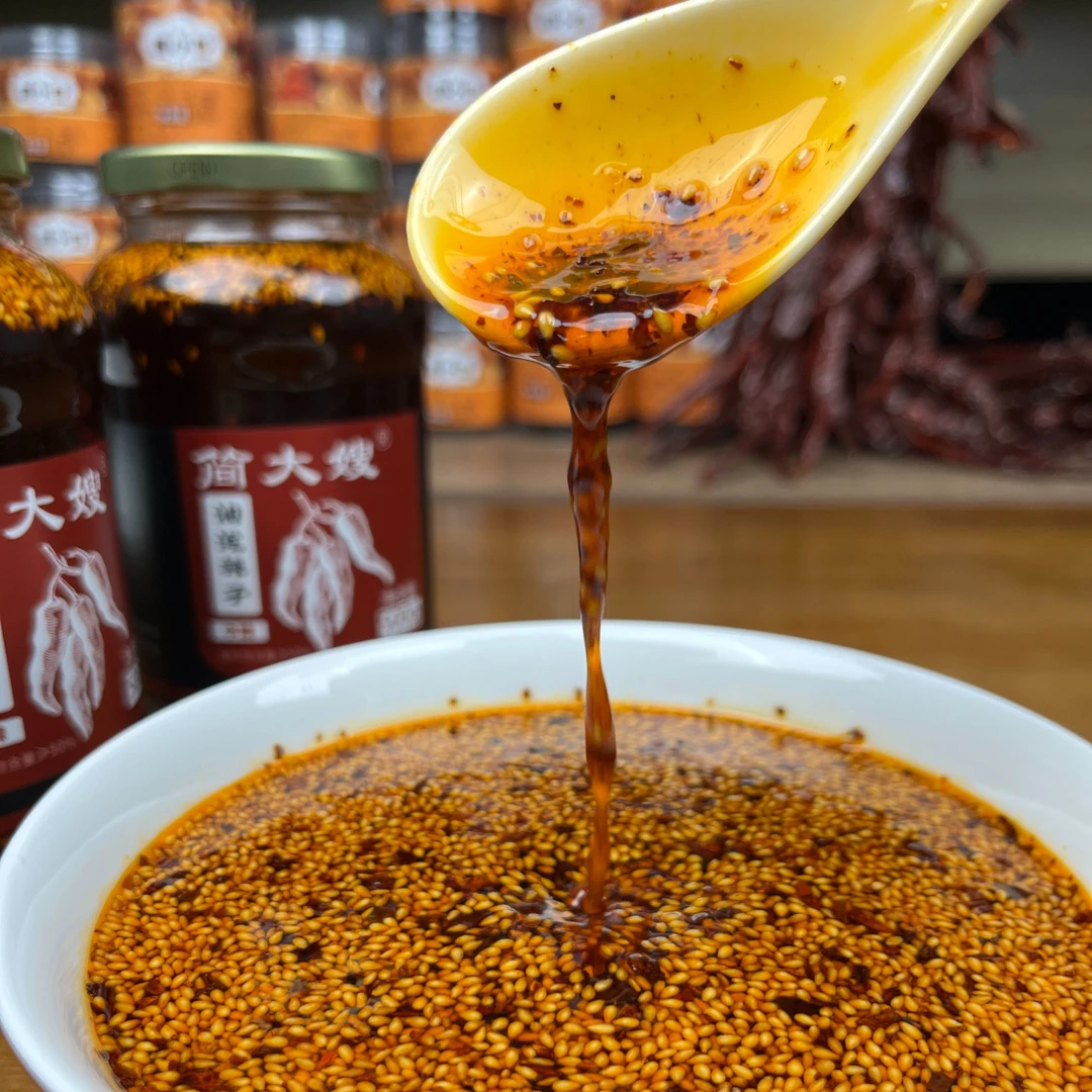 简大嫂辣椒酱辣椒油重庆小面调料油泼辣子凉菜红油拌面酱下饭菜