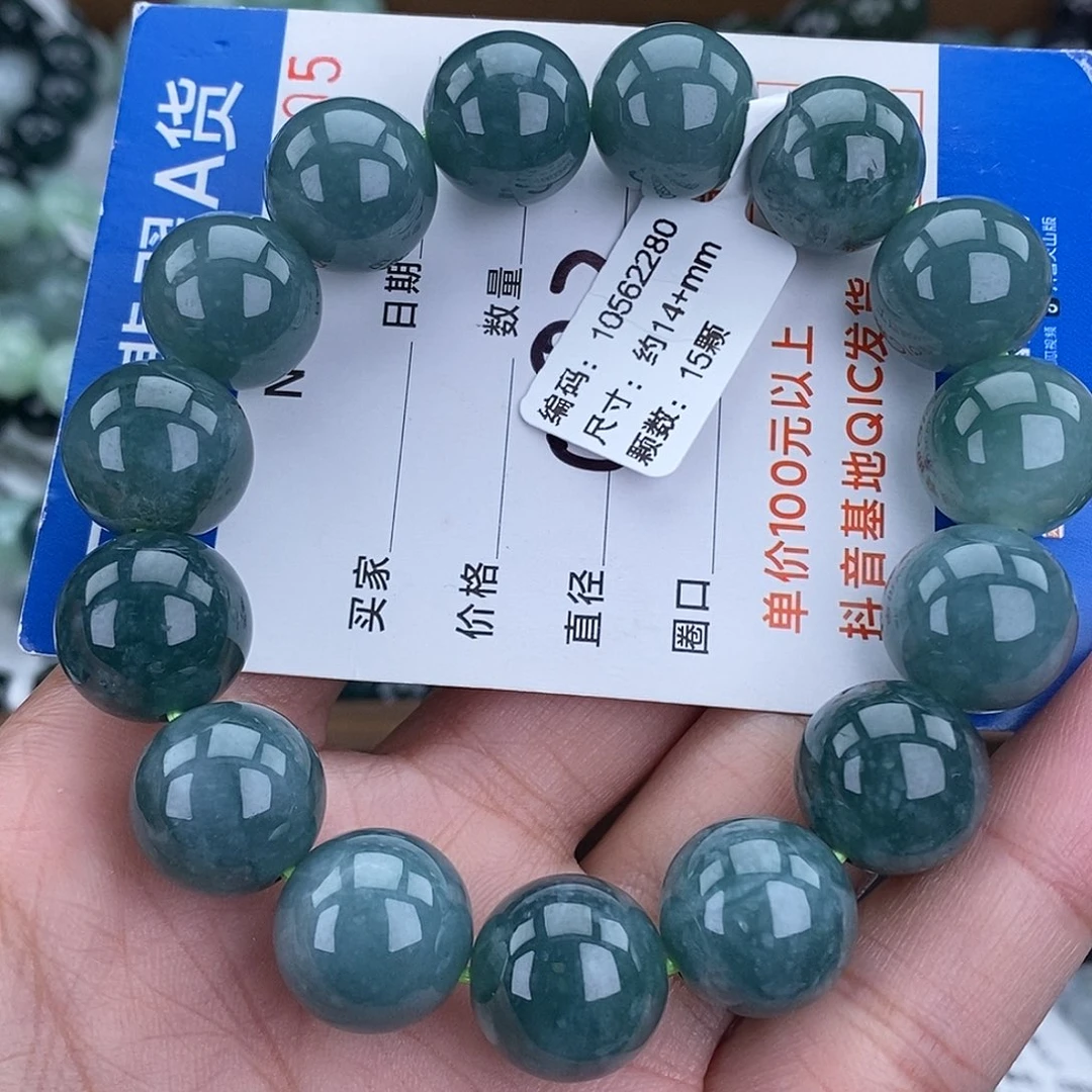 翡翠未镶嵌毛衣链