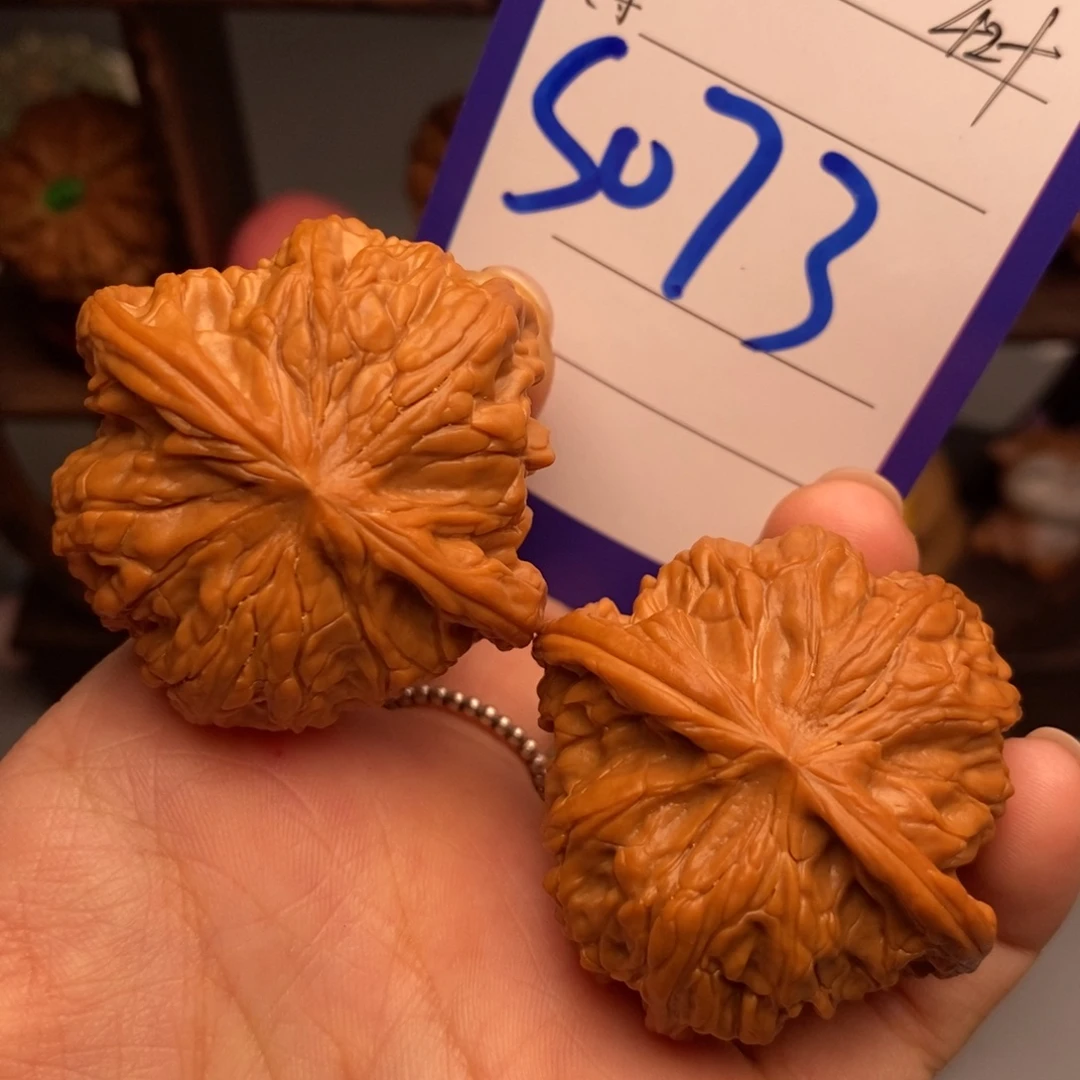 文玩核桃吊坠磨盘42