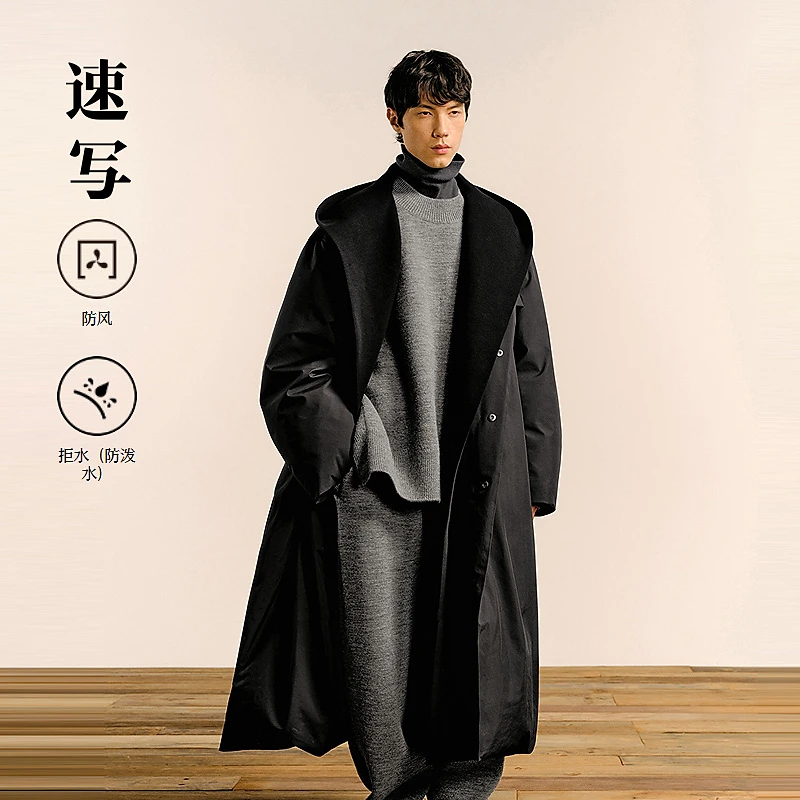 速写男装冬季新品品复古休闲H型长款羽绒服9OAC10920