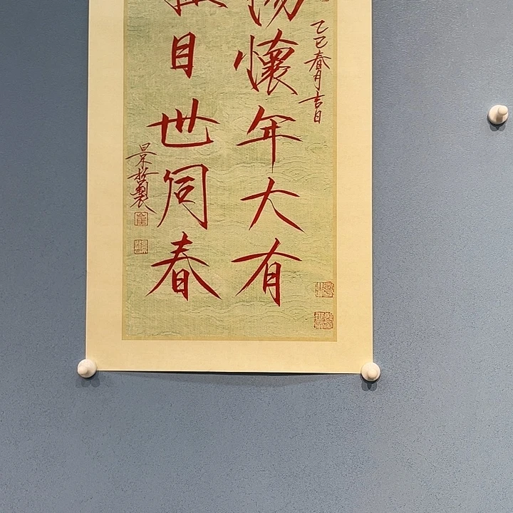 精品国画精品作品欣赏作品