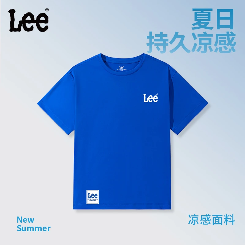 Leekids童装儿童夏季短袖T恤男童凉感速干运动衣服大童透气半袖薄