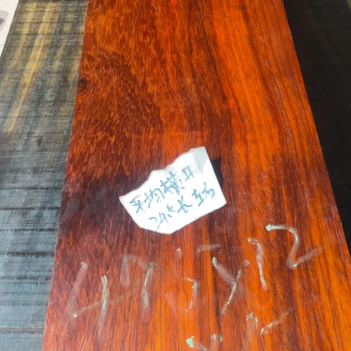 非洲紫檀（红花梨）用****1