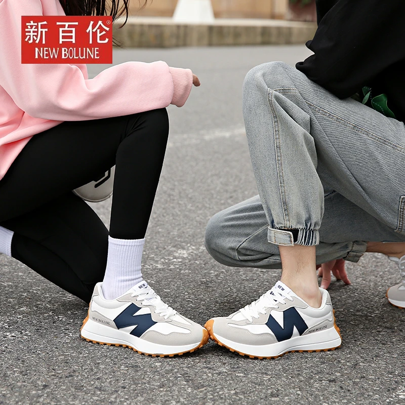 【新百伦正品】327小蛮腰运动鞋女透气休闲厚底老爹鞋阿甘跑步男鞋N