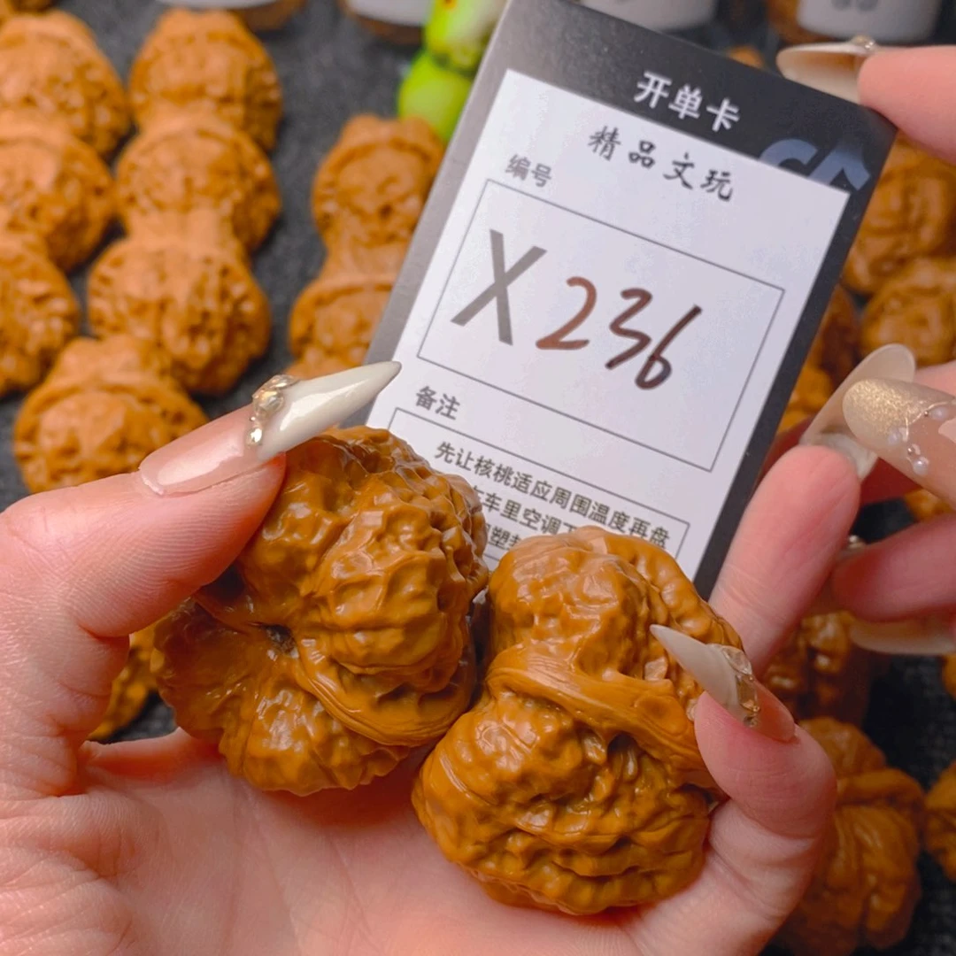 手串/手链核桃蛤蟆