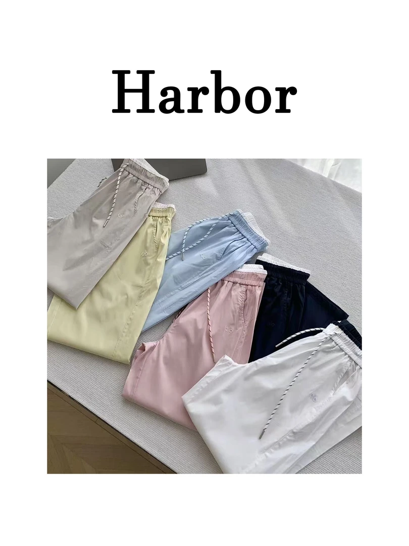 Harbor  新款韩系简约百搭速干卫裤撞色腰九分萝卜裤- S8685