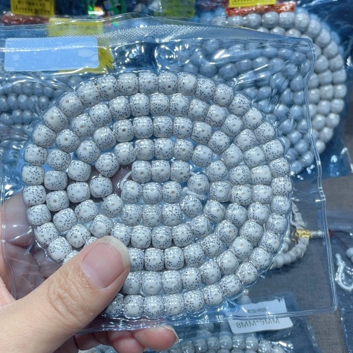 云***彩星月菩提吊坠老型10