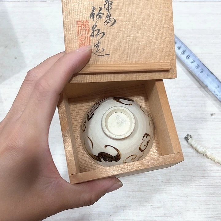 用****1新亿阁中古杂项谨慎参拍