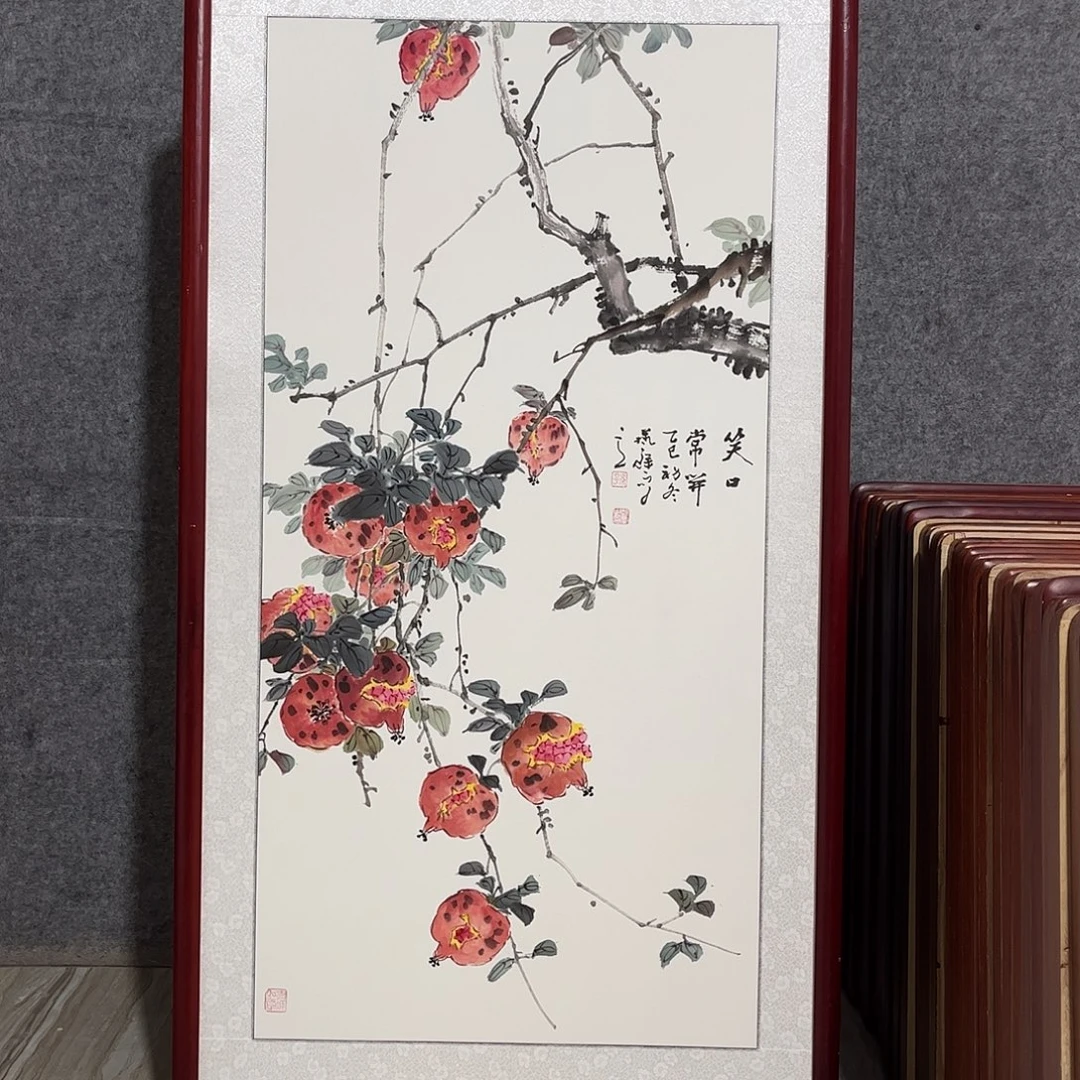国画书画作品带框63×123