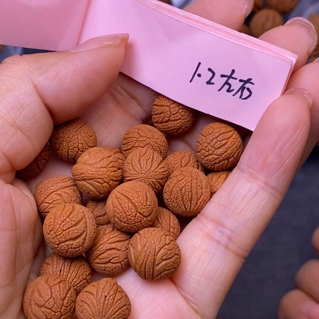 秦岭龙纹桃核20颗