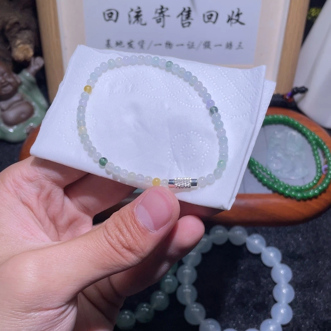 定制翡翠未镶嵌手串