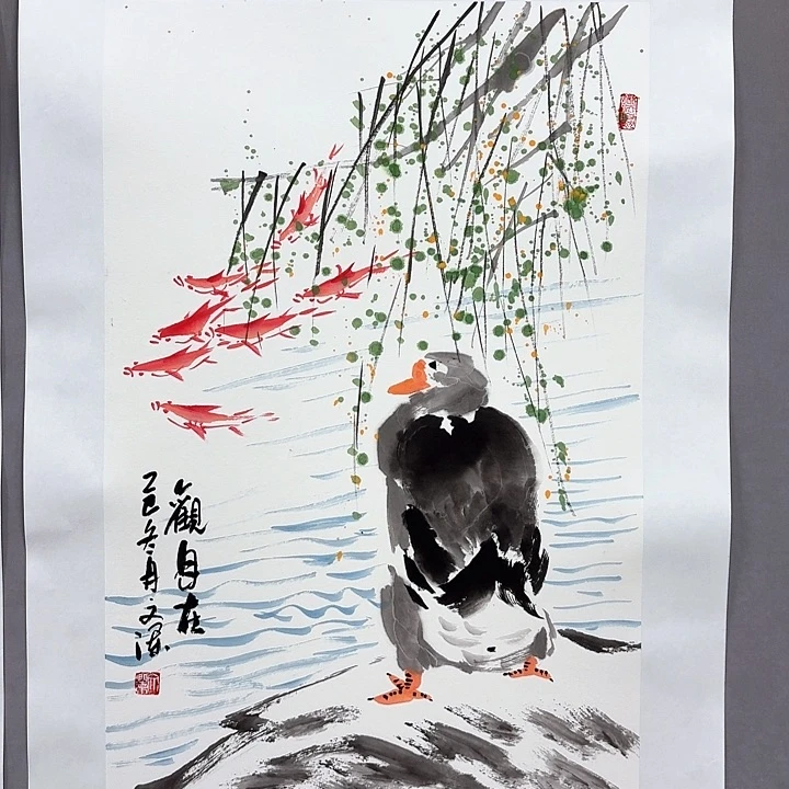 国画亲笔手绘放心去藏