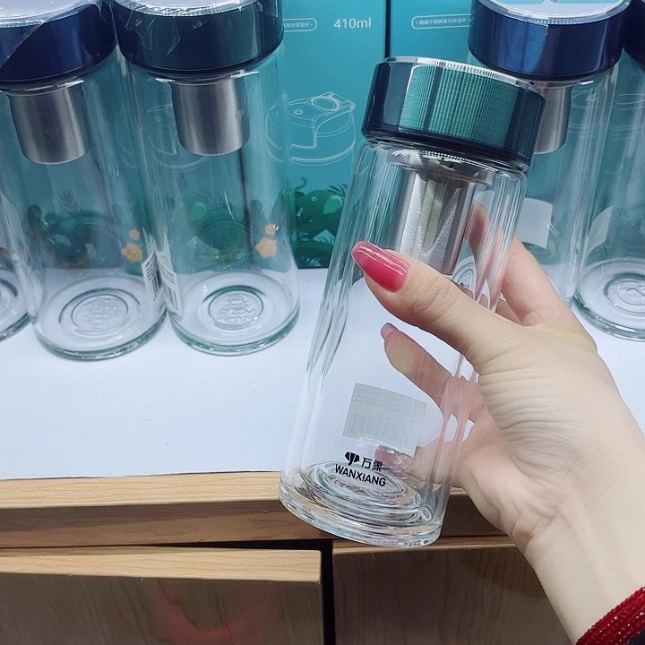 万象品牌双层玻璃杯V265-340暗苔绿➕杯套