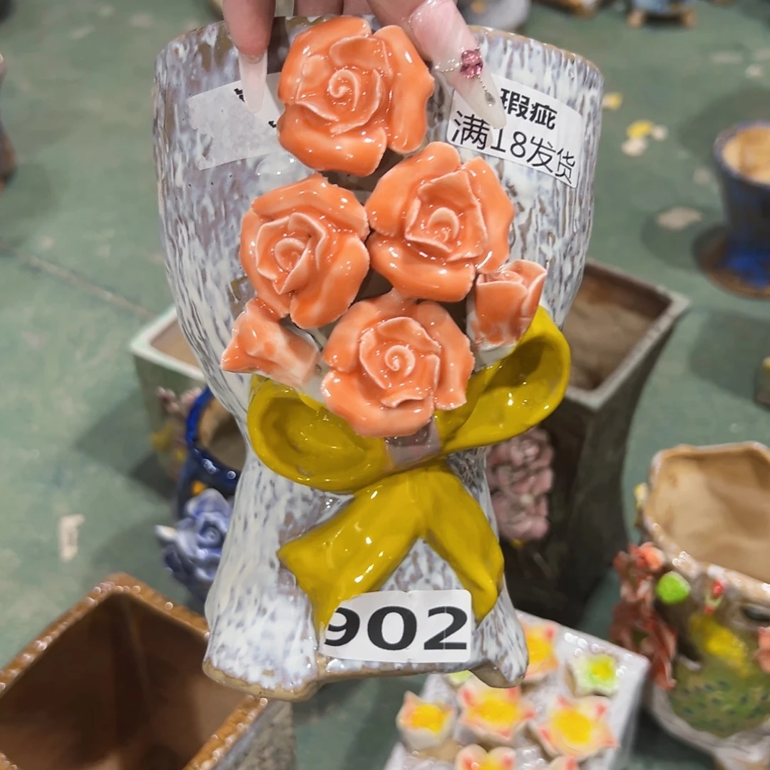 瑕疵拍满18.8米包邮发货