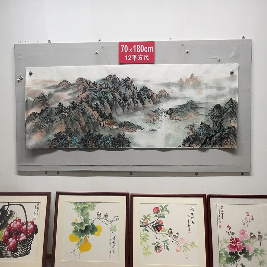 国画山水画作品欣赏4