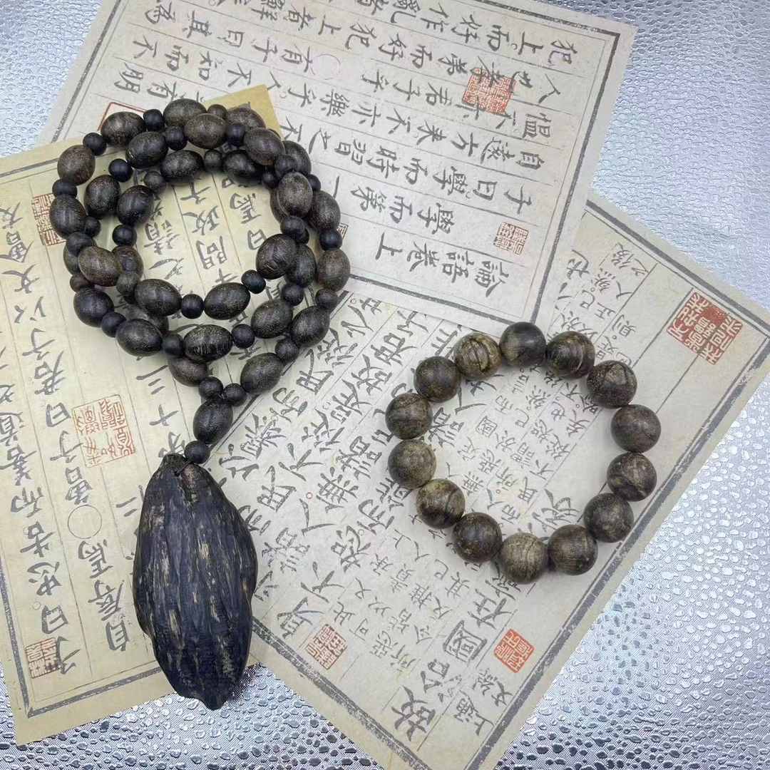 【善缘】m0226  圆珠手串+吊坠(多样性发货)