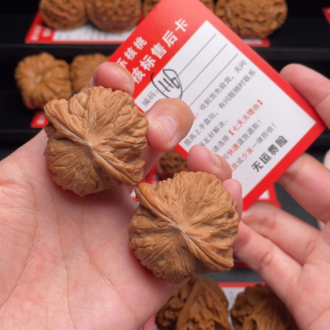 文玩核桃把件磨盘42