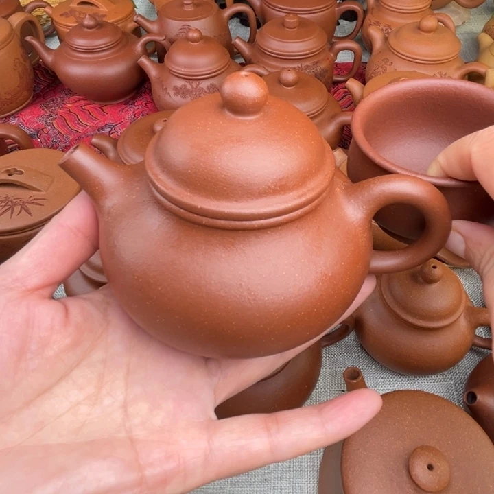 原矿红降坡容天精工半手260c c