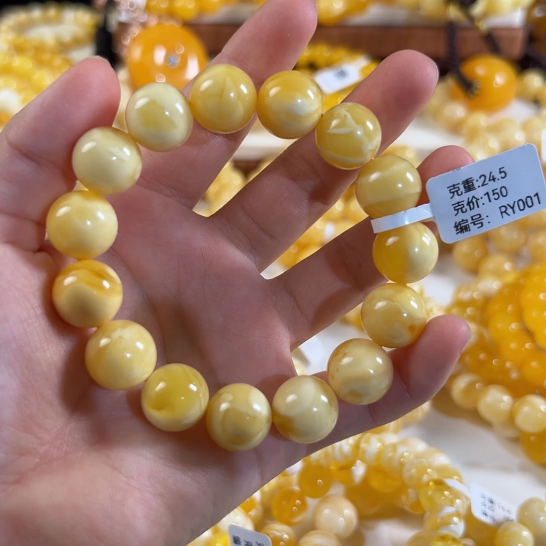 未镶嵌琥珀裸石14mm白蜜24.5