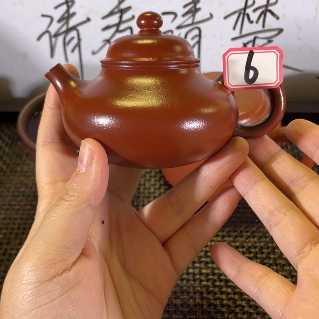 头***友紫砂茶壶容天微瑕