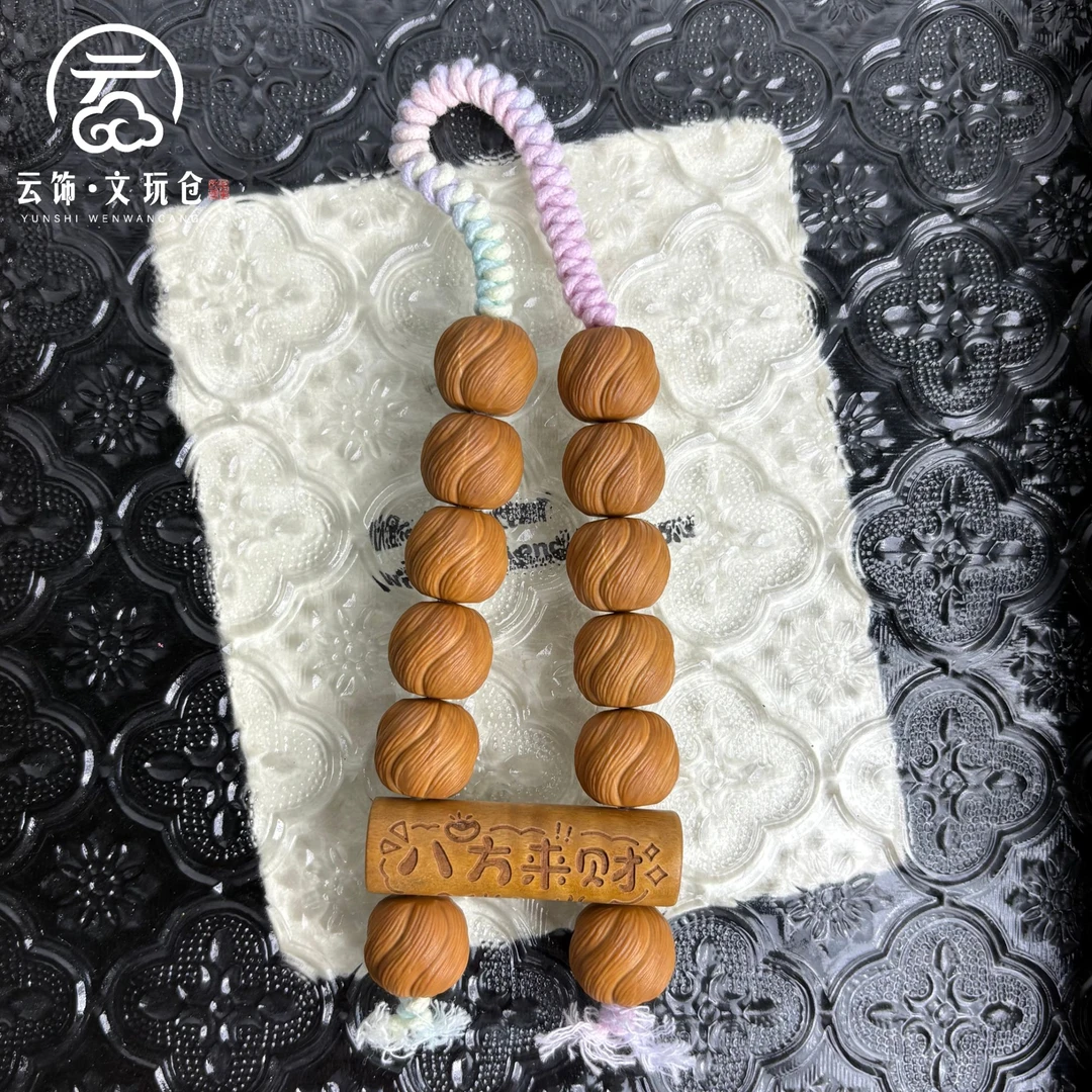 【聚丰贺15mm】A货猴头卷卷酥手持 CP035-2046