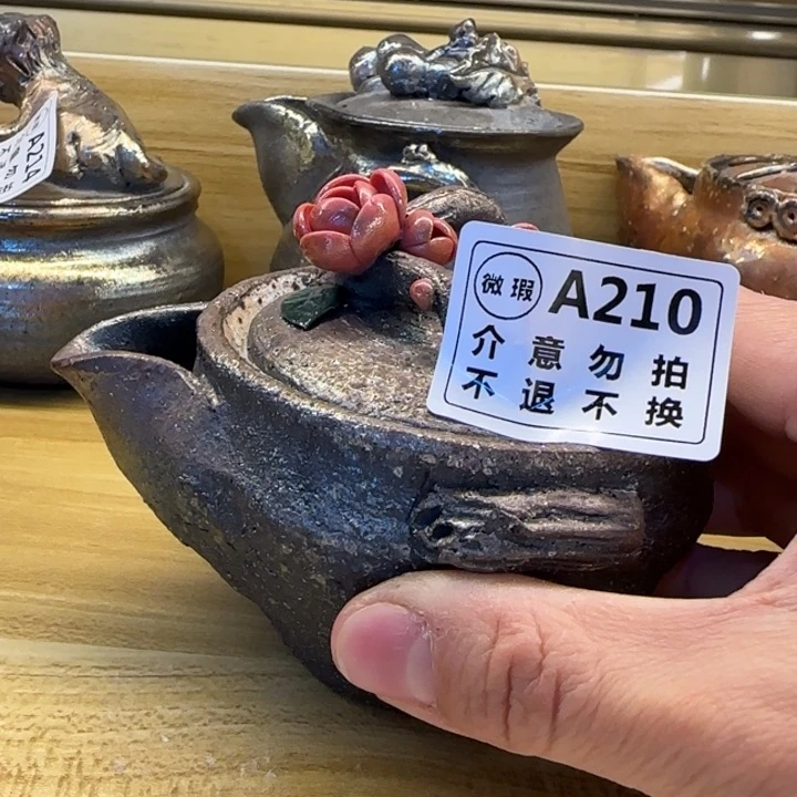 紫砂茶壶柴烧福利新品多多