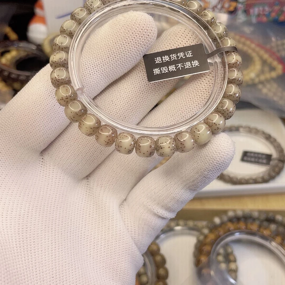 吊坠星月菩提6947