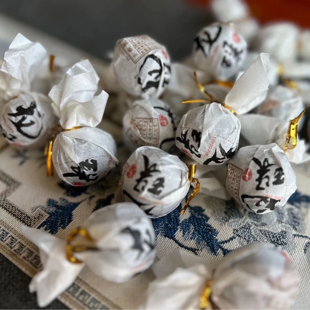 【黄草林龙珠】2023春 普洱生茶8克/颗