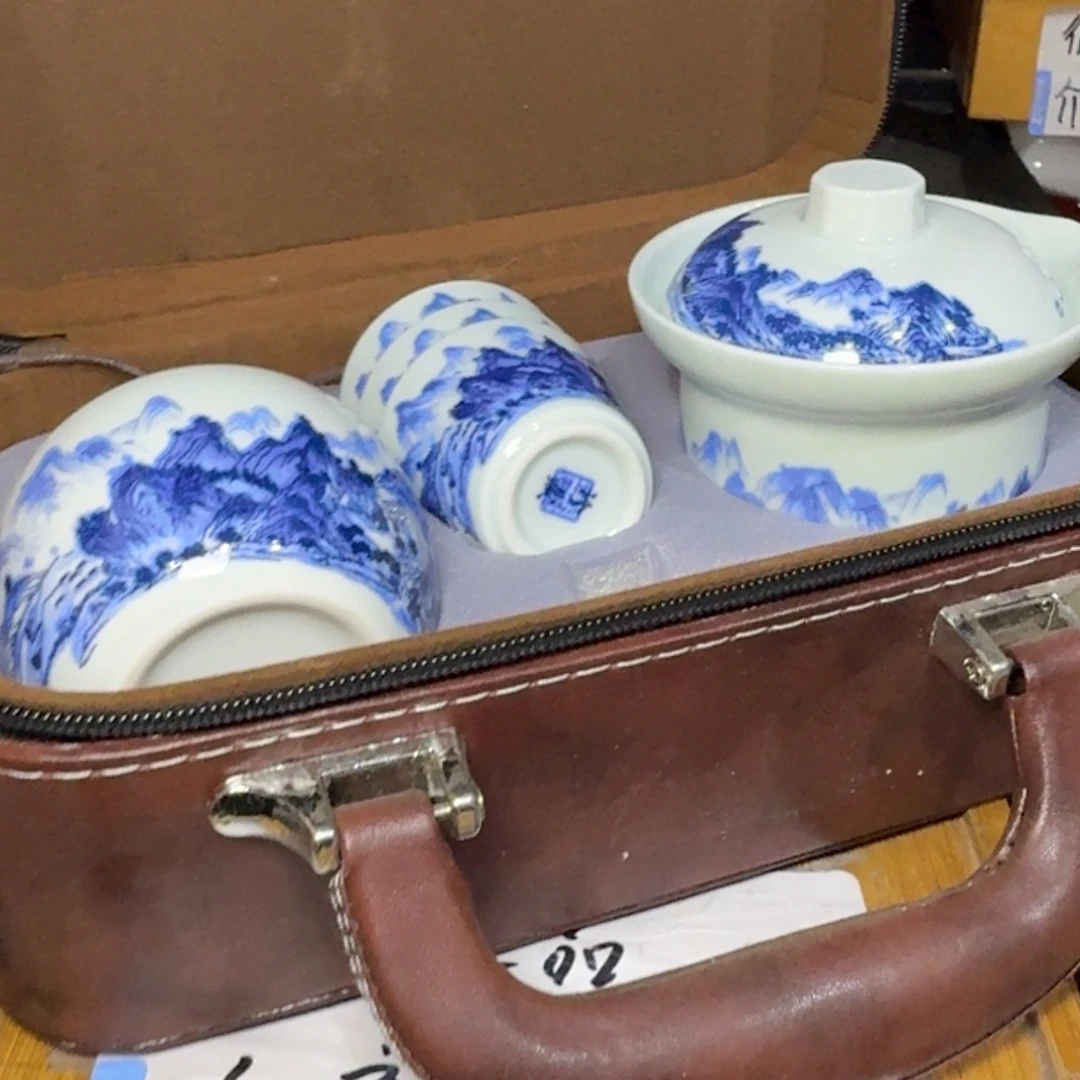 微瑕疵介意勿拍陶瓷器皿x967