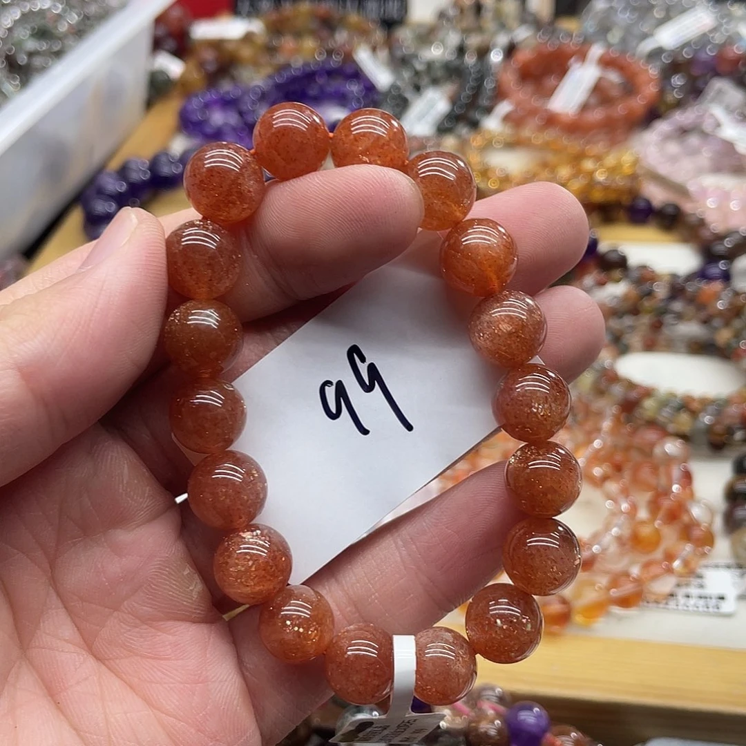 手链未镶嵌日光石天然