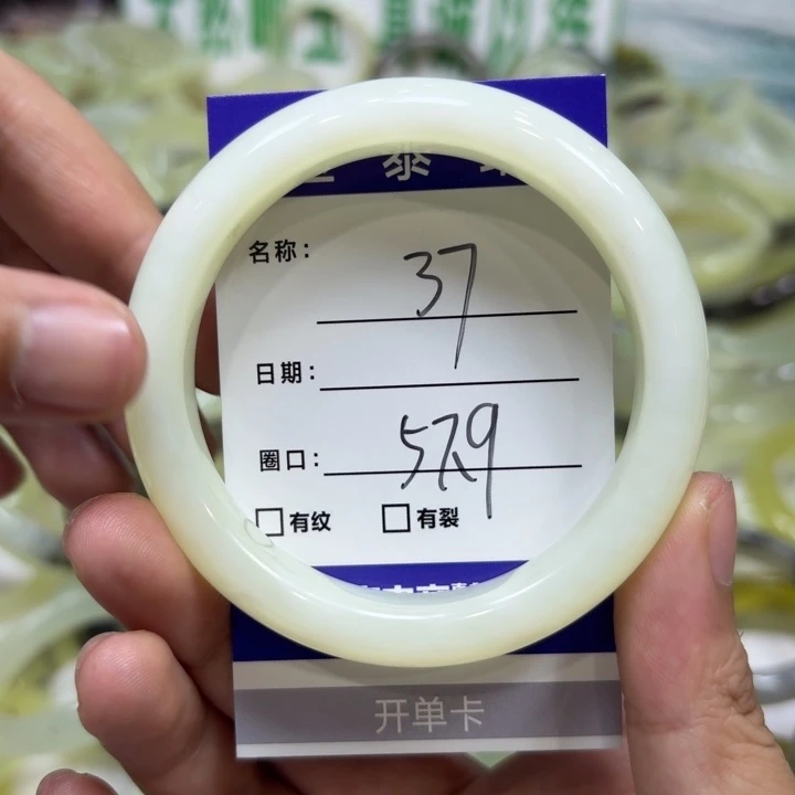 未镶嵌岫玉手镯天然