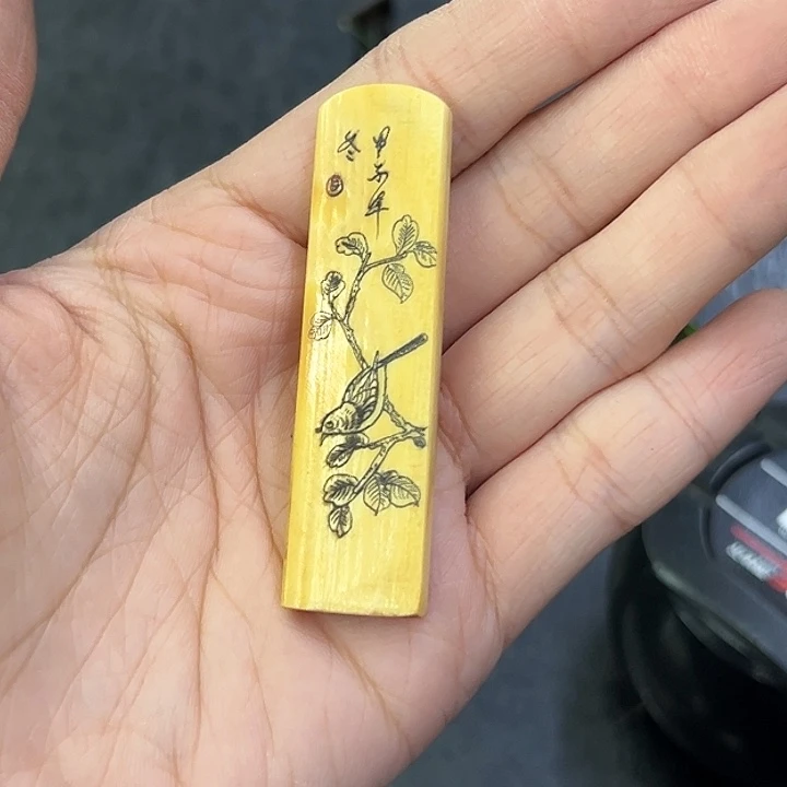海外陶瓷茶具日化