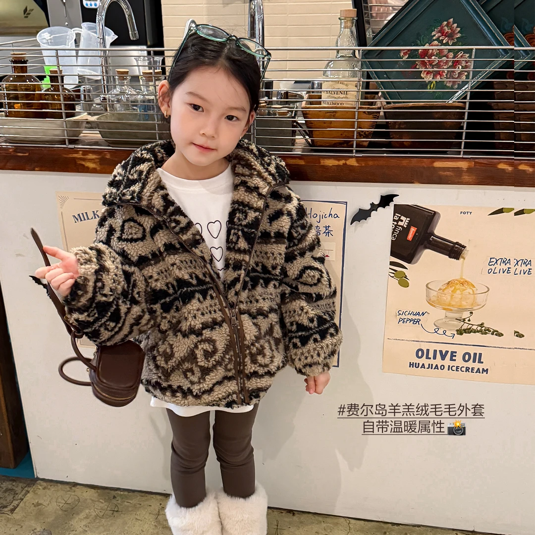 SKI2526女大童时尚保暖费尔岛外套2025冬装新款儿童休闲上衣