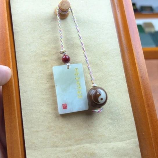 和田玉（糖玉）未镶嵌颈饰